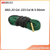 Local delivery Hunting Rope Brush Cleaning Maintenance Tools Brush Tube Brush Multi-purpose Kit