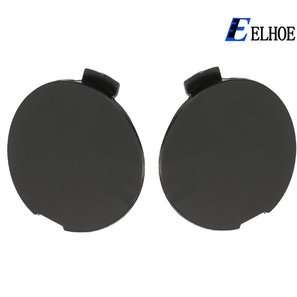 【bonjoy】 Left Right Side Towing Hook Eye Cap for Mazda 6 2018 to 2021 GSH7 50 EL1 BB [niceday Auto Parts Hot Sale] ราคา 244 บาท*ส่งฟรี