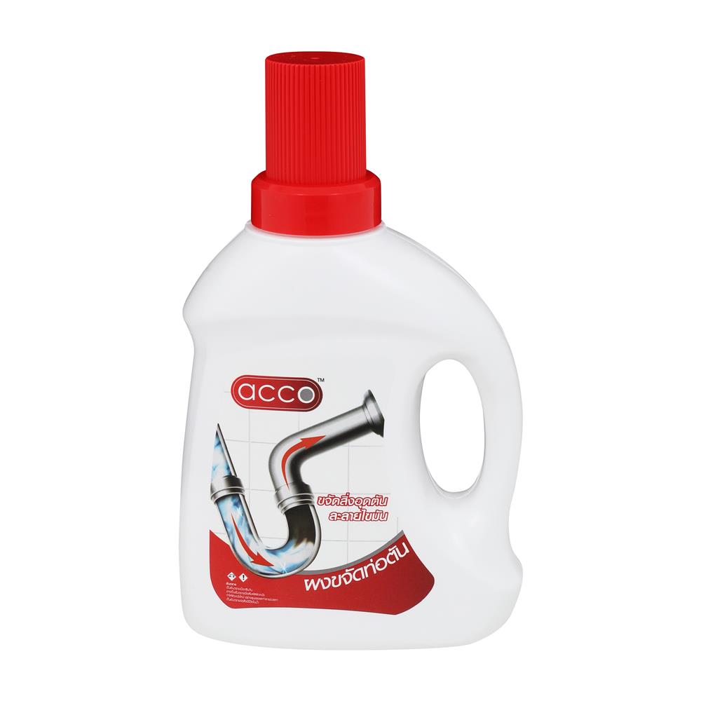 พร้อมส่ง! ผงขจัดท่อตัน 375 กรัม DRAIN CLEANER POWDER 375G น้ำยาคุณภาพสูง ราคาถูก เก็บเงินปลายทางได้ ราคา 148 บาท*ส่งฟรี