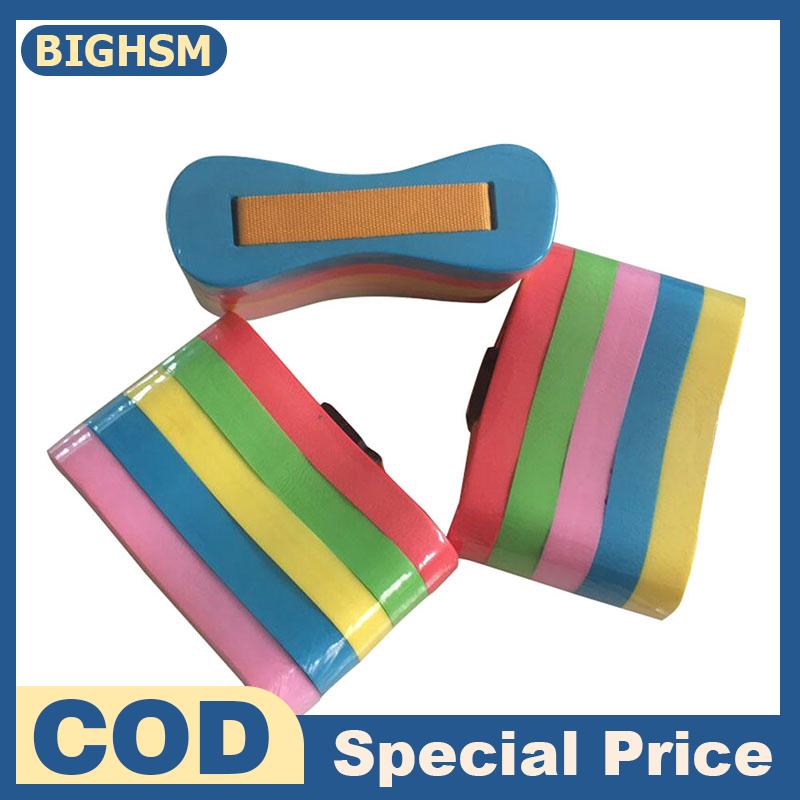 BIGHSM Phao xốp phao nổi Bộ dụng cụ hỗ trợ huấn luyện an toàn bơi hồ bơi cho người lớn trẻ em