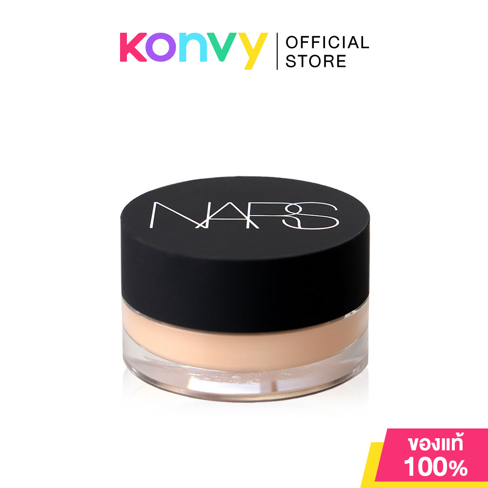 Nars Soft Matte Complete Concealer 6.2g # Medium 1 Custard ราคา 1,299 บาท*ส่งฟรี