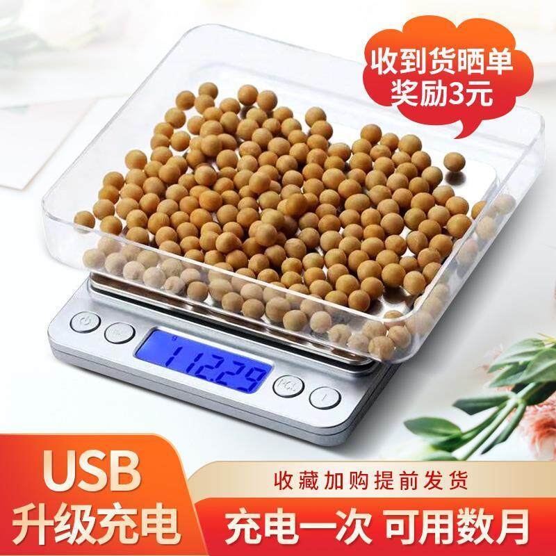 Thiết cân bị bằng thức ăn nhỏ quy mô điện tử, chuẩn bị thức ăn nóng, với mức độ chuẩn cao