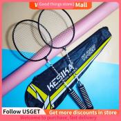 Alloy Badminton Set by 