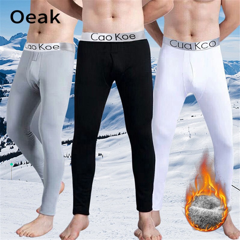 Men Winter Warm Velvet Thick Inner Wear Thermal Underwear Long Johns Pajama  