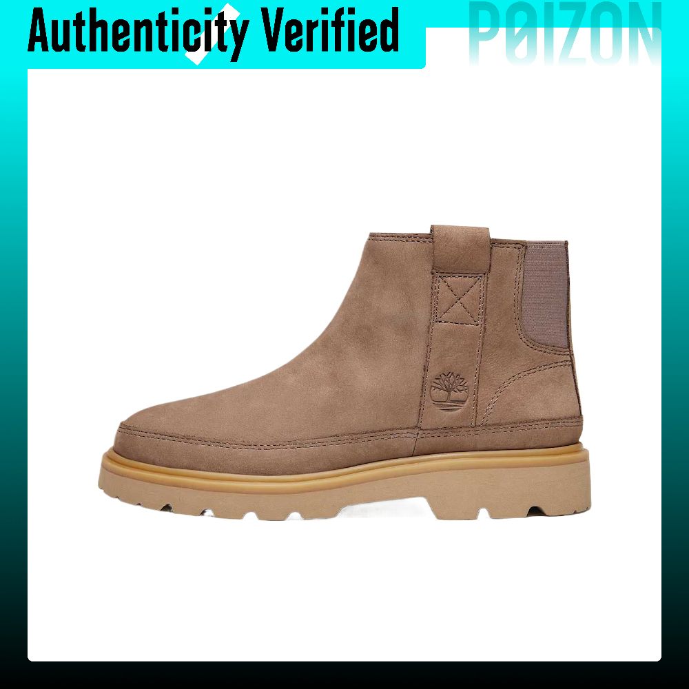 รองเท้าบูทผู้หญิง รองเท้าลุยหิมะ Timberland Rowan Way Ankle ผู้หญิง TB0A43V8EN5 ราคา 13,791 บาท*ส่งฟรี
