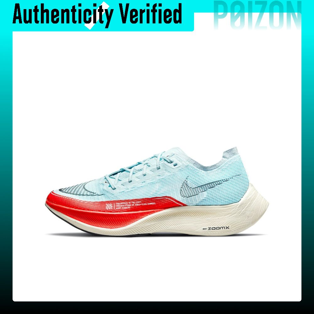 รองเท้าวิ่ง รองเท้ากีฬาออกกำลังกาย Nike ZoomX Vaporfly Next% 2 Unisex Low-top สีน้ำเงิน/แดง CU4111-400 ราคา 48,000 บาท*ส่งฟรี