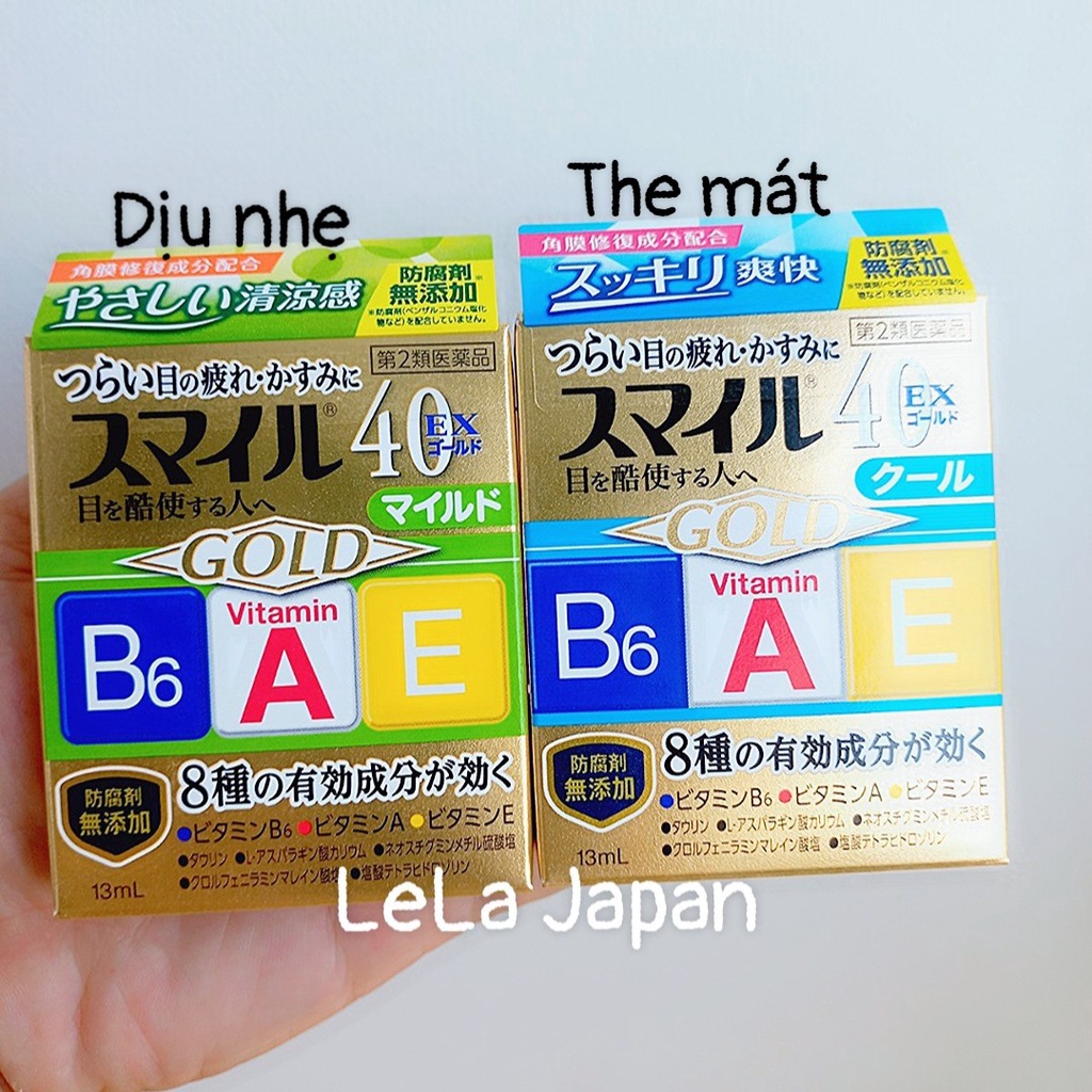 Nước Nhỏ Mắt Lion 40 EX Mild Gold (Chai 13ml) - CHÂT LƯỢNG HÀNG ĐẦU, SẢN PHẨM ĐẠT CHUẨN ĐƯỢC KHÁCH HÀNG ĐÁNH GIÁ CAO, ƯA CHUỘNG TRÊN THỊ TRƯỜNG MỜI KHÁCH YÊU TRẢI NGHIỆM