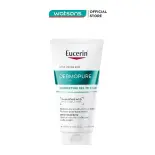 Gel Rửa Mặt Cho Da Mụn Eucerin Dermopure Clinical Correcting Gel To Foam 75ml