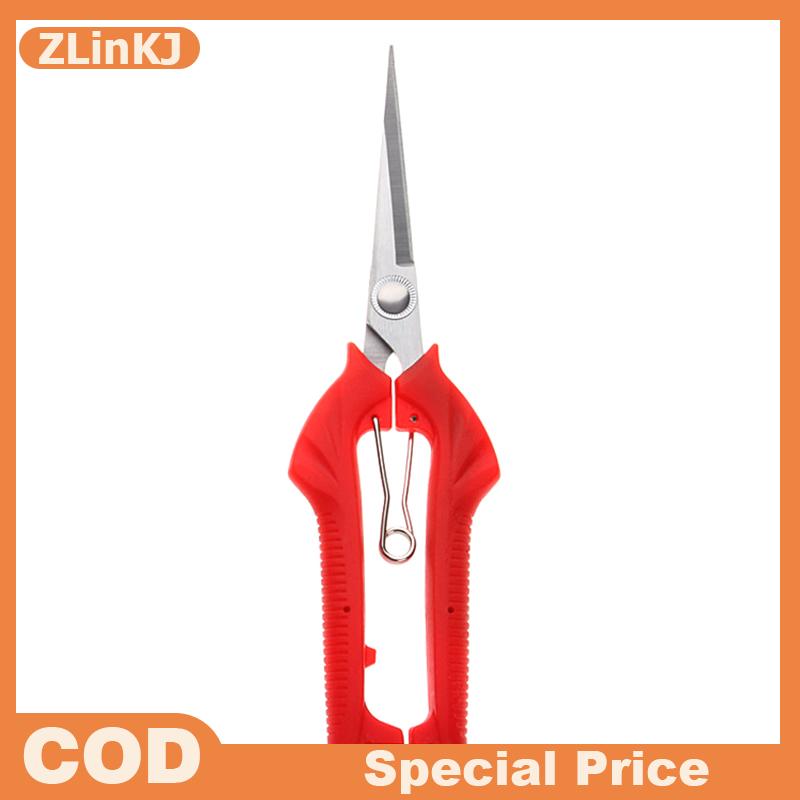 ZLinKJ กรรไกรตัดกิ่งไม้สแตนเลสกันลื่นด้ามจับคมสวนต้นไม้ผลไม้ตัดแต่งกิ่งเครื่องมือทำสวนที่คมมาก ราคา 49 บาท*ส่งฟรี