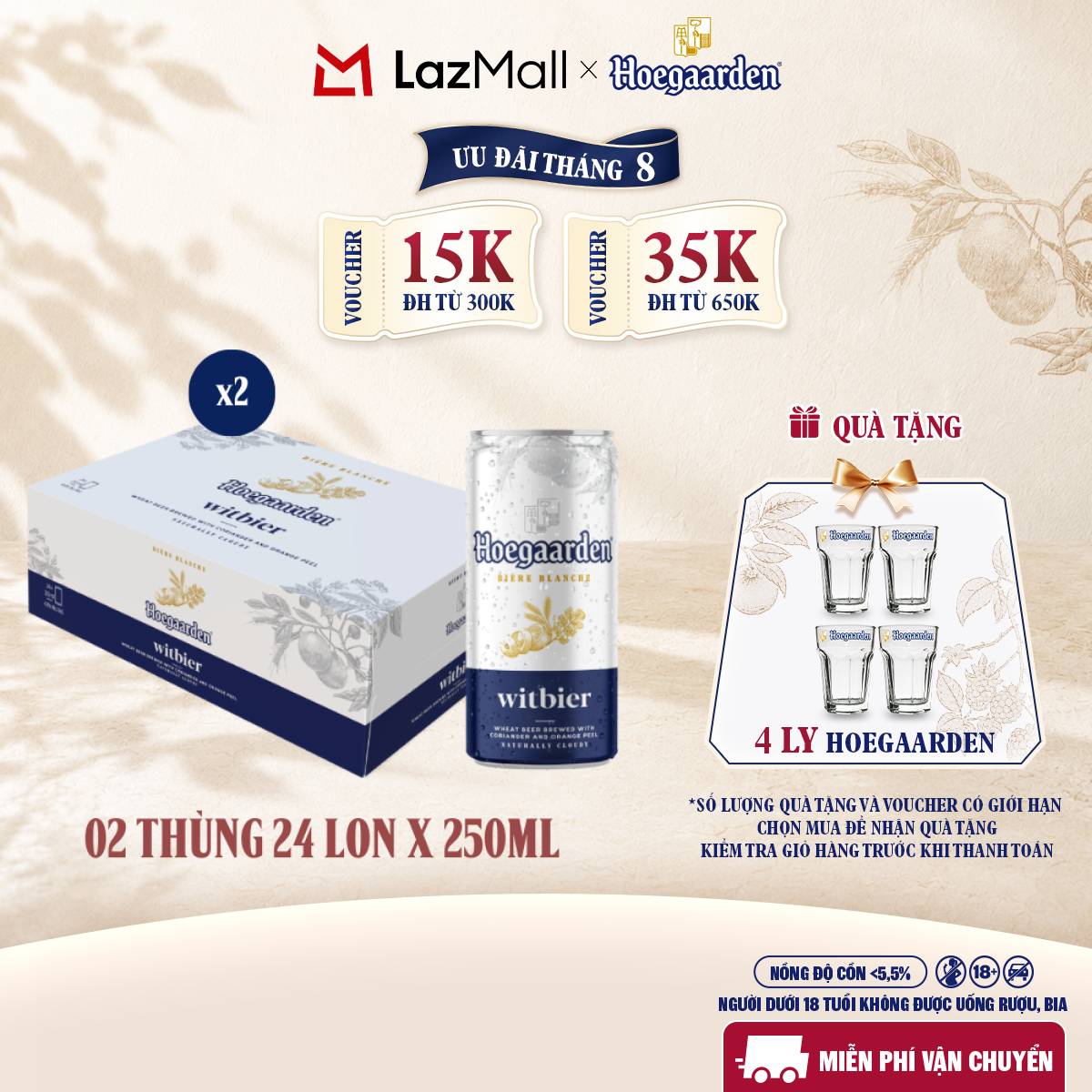 Combo 2 Thùng 24 Lon Bia Hoegaarden white bỉ thùng 24 lon (250ml/lon)