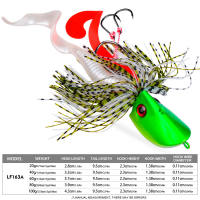 PROBEROS DUCKLING TAI RUBBER Jigging lure slow jig gewang pancing mancing laut umpan tiruan