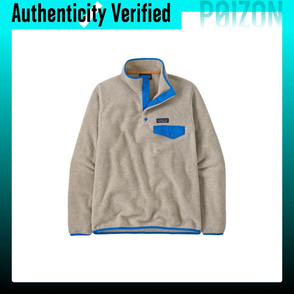 รองเท้าและชุดกีฬา Patagonia เสื้อผ้าขนแกะ Synchilla Unisex 25455 ราคา 12,978 บาท*ส่งฟรี