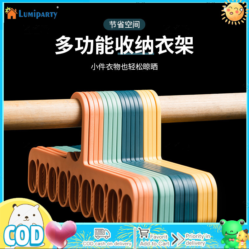 9-Hole Clothes Hanger Organizer Space Saving Hanger Multi-function Magic Hangers Scarf Clothes Storage 28*13cm ราคา 21 บาท*ส่งฟรี