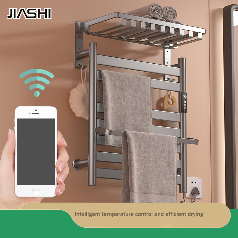 JIASHI Carbon fiber smart electric towel rack household bathroom heating drying bath towel rack storage rack heating ราคา 2,207 บาท*ส่งฟรี