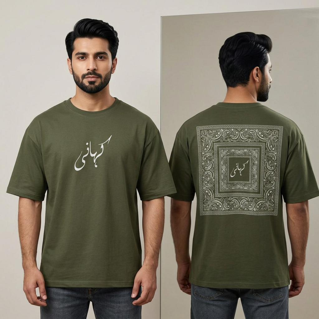 Kahani Calligraphy Summer T-Shirt – Stylish & Comfortable Casual Wear