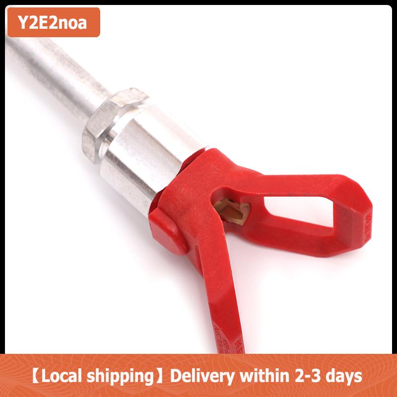 【Local shipping】 Que phun kéo dài 50cm Đầu Súng phun sơn không khí dụng cụ cần kéo dài
