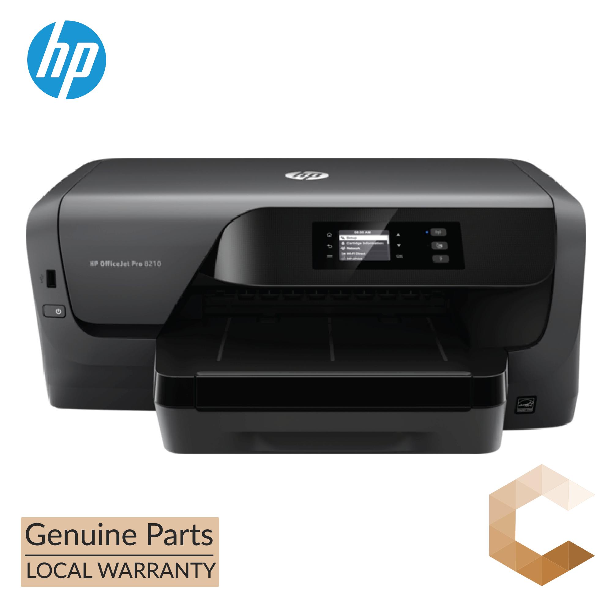 hp officejet pro 8220