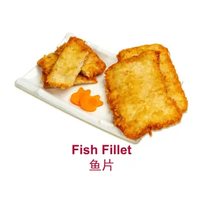 Hock Lian Huat Fish Fillet - Frozen