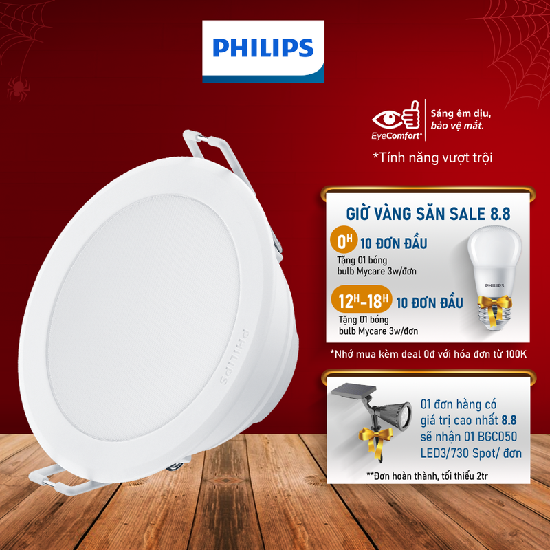 Bộ đèn âm trần Philips Meson IO tốt cho mắt (New Gen) 5W 7W 9W 13W