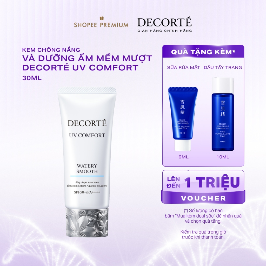 Kem Lót Trang Điểm Chống Nắng Nâng Tone DECORTÉ UV Comfort CC SPF50+/PA++++ (30ml)