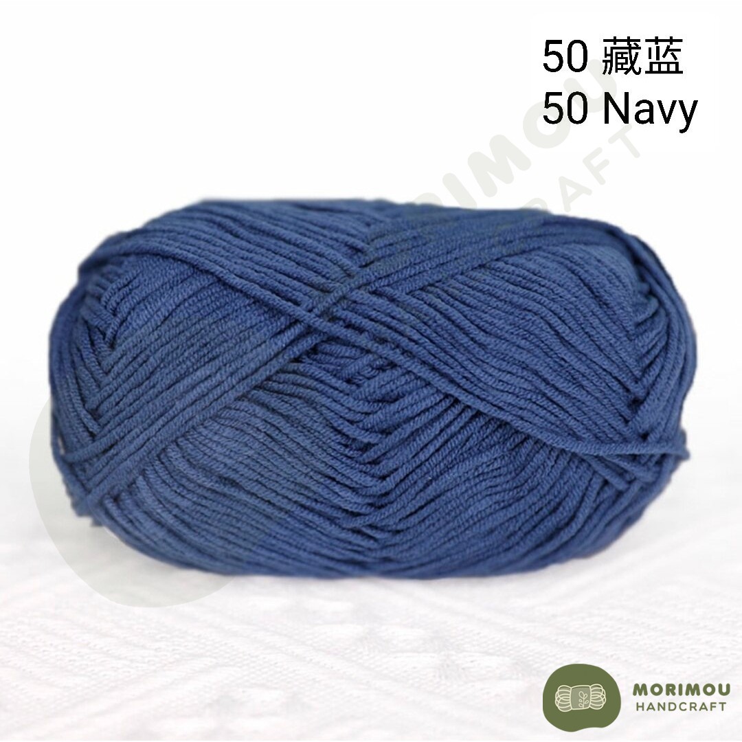 2.0Version 大萌娃娃纯色四股奶棉线 新萌娃娃 毛线 钩针毛线 Morimou Handcraft Xue Fei Er 4 Ply Big Mengwawa Yarn meng wawa yarn 2.0version meng wa wa yarn