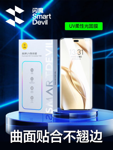 Smartdevil Brand 0418e4265b9dc0c842766864b7265f01.jpg_600x600.jpg