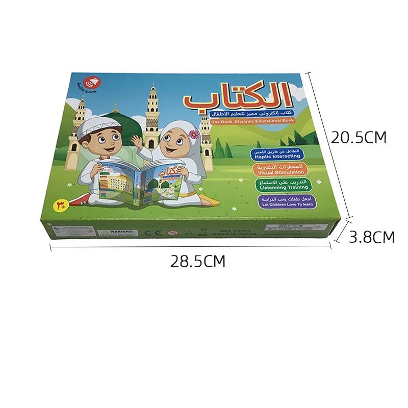 Arabic Bảng chữ cái Tiếng anh trẻ em mầm non eBook đọc sách Máy học tập sách điện tử bé Đồ chơi giáo dục sớm