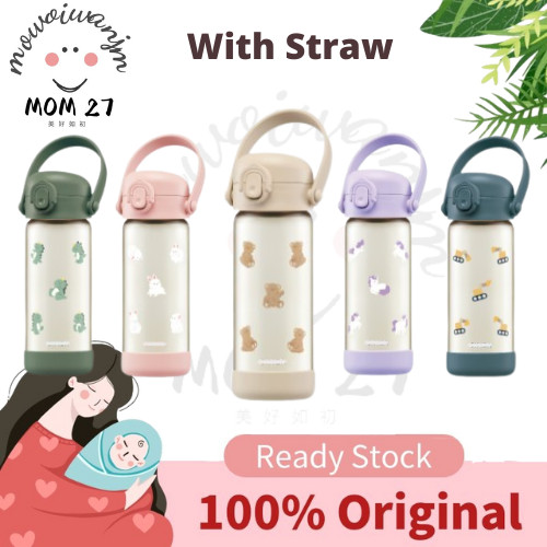 Simba Little Lion PPSU Glugs Bottle with Straw 400ml PPSU兒童吸管水壺