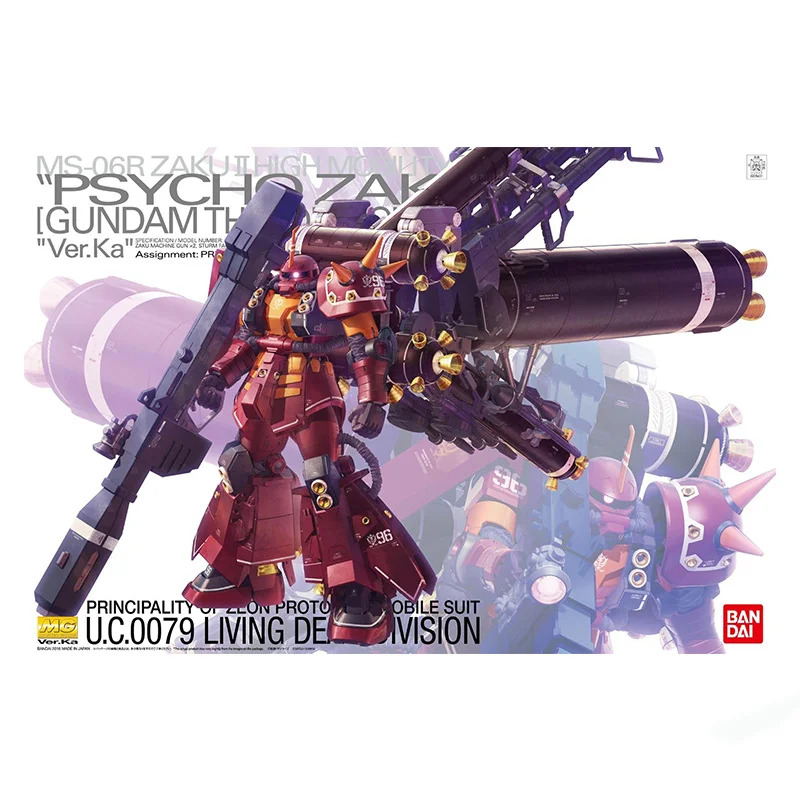 BANDAI  MG 1/100 Psycho Zaku Ver.ka 25Cm Gundam Thunderbolt Anime Hình ảnh hành động gốc Mô hình lắp