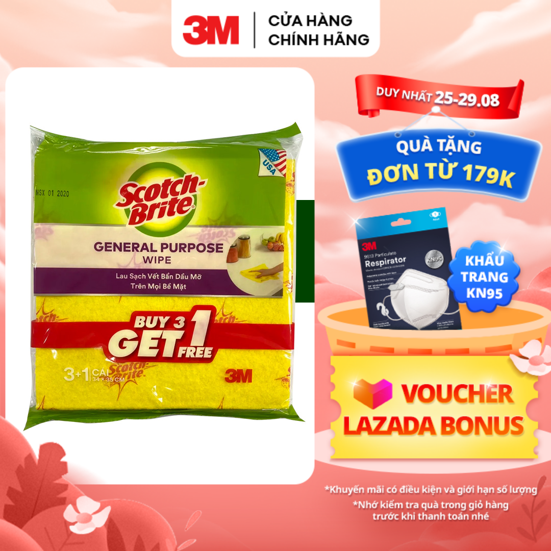 Combo 4 Khăn lau đa năng 34x35cm 3M™ Scotch-Brite®, không để lại bụi,Giúp lau chùi nhanh và sạch trên nhiều bề mặt