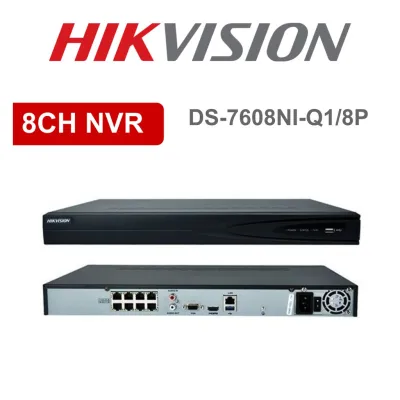 HIKVISION 8 CHANNEL 4K 8MP NVR