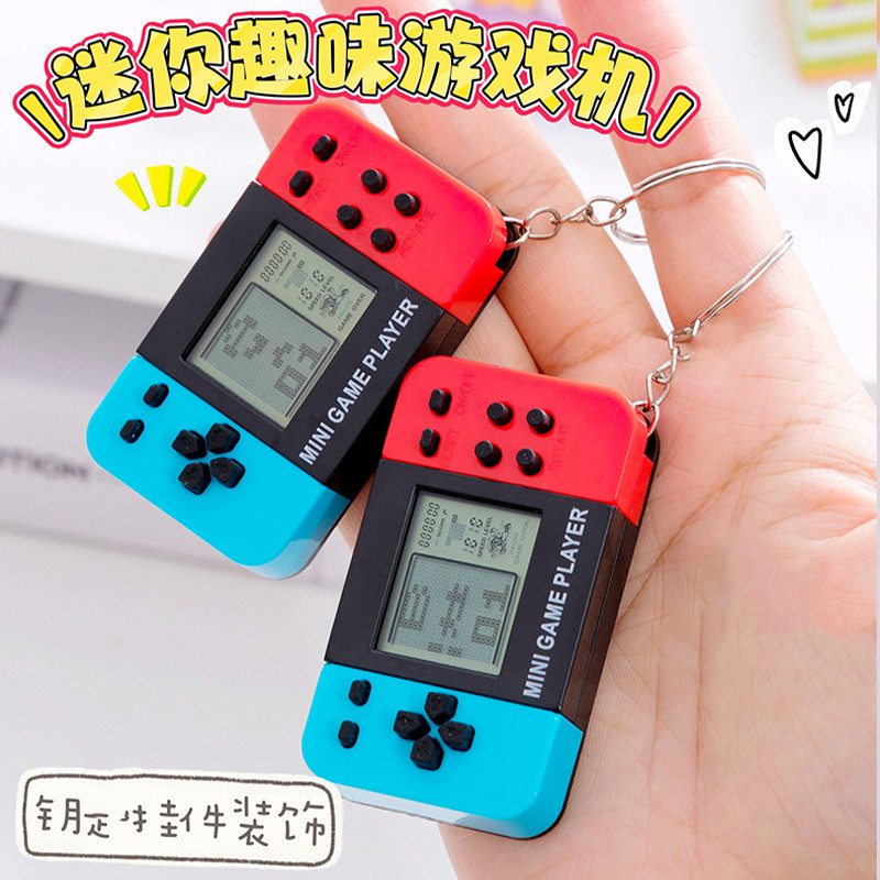 Handheld Game Console Key Ring Tetris Game Creative Ornaments YL377 - Jenama NOBRAND Harga 3 Ringgit*Penghantaran Percuma