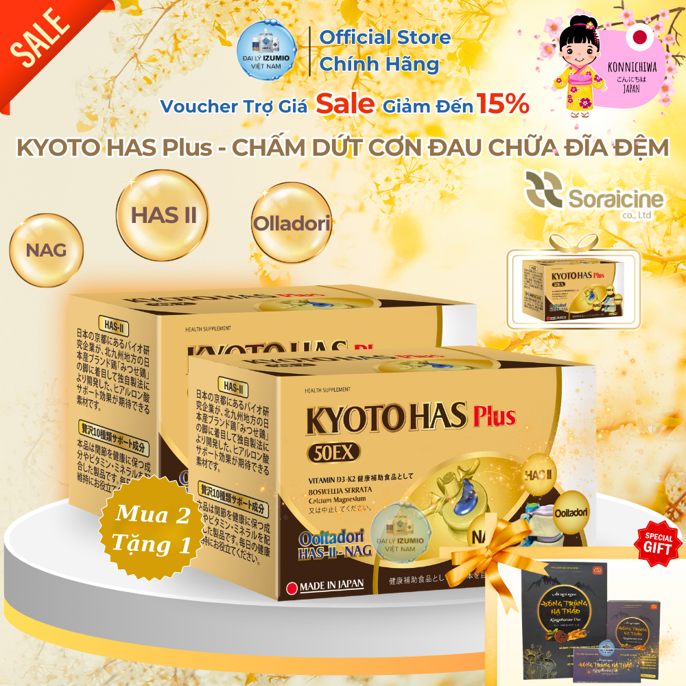 [NSF1111 Giảm 111K] KYOTO HAS 50EX PLUS SORAICINE Viên Uống Thoát Vị Đĩa Đệm Xương Khớp Nhật Bản - 3