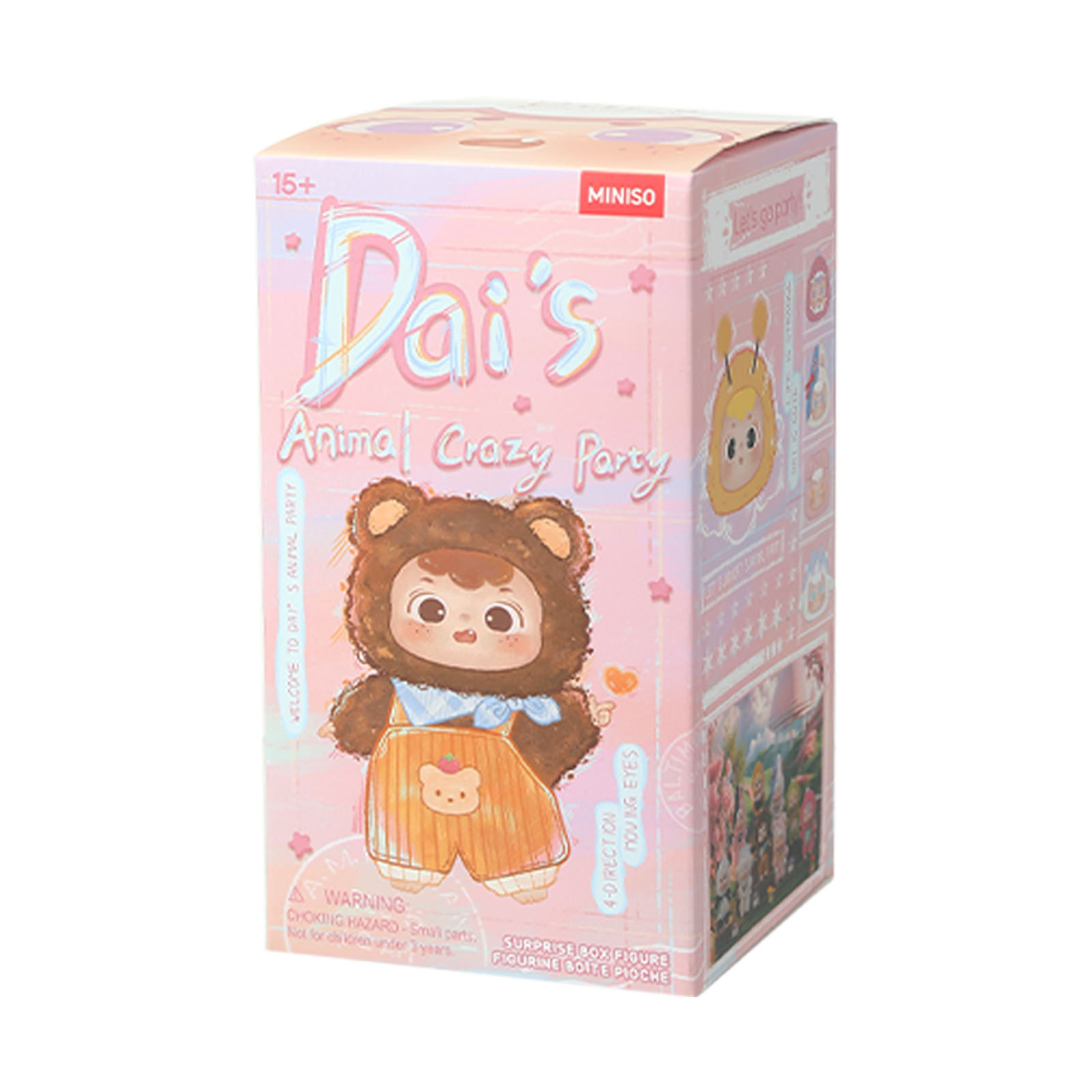 MINISO Official Welcome To DAI’s Animal Party Series Surprise Box ราคา 589 บาท*ส่งฟรี
