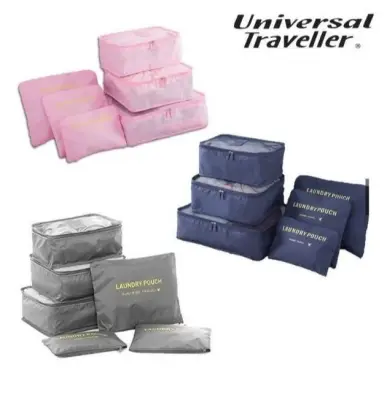 UNIVERSAL TRAVELLER 6 IN 1 PACKING CUBE UGB8916