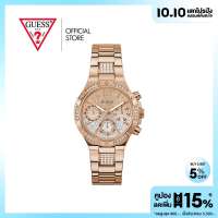 GUESS นาฬิกาข้อมือ รุ่น HARLOW GW0950L4 สีโรสโกลด์