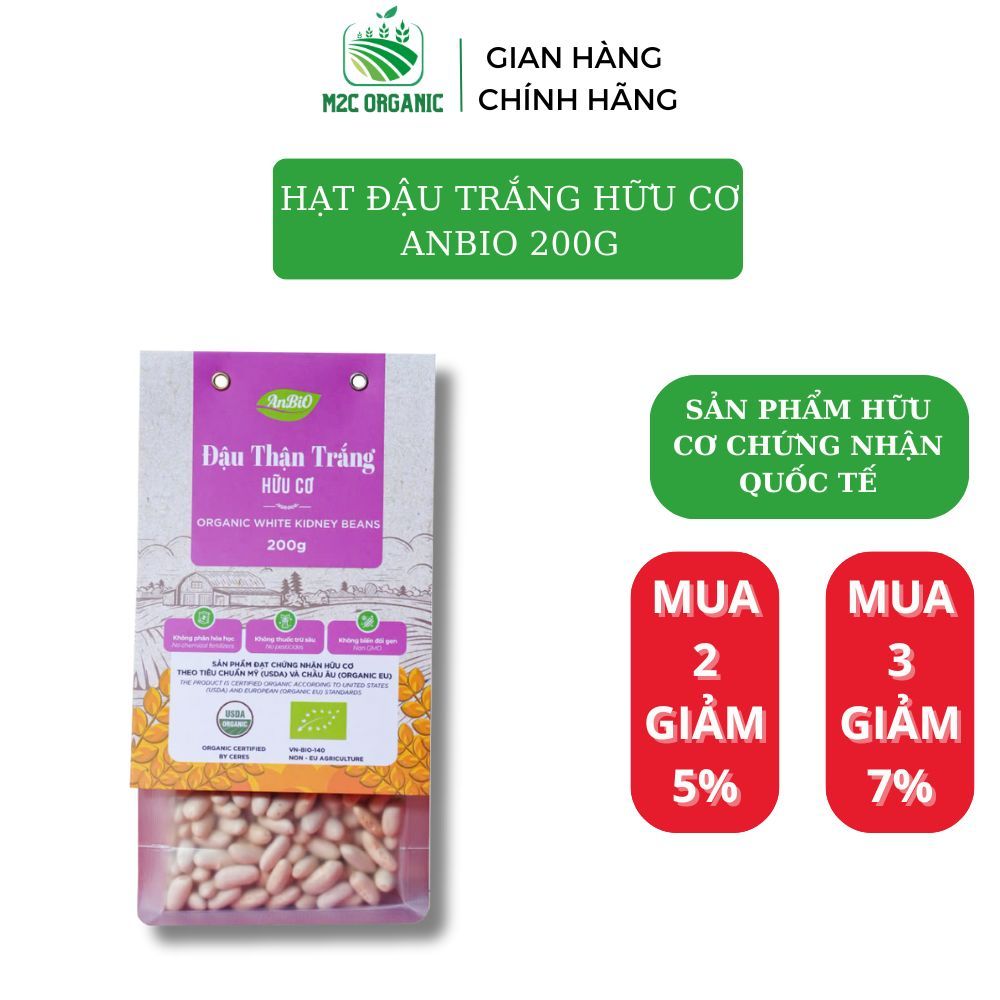 Đậu thận trắng kidney Anbio 200g