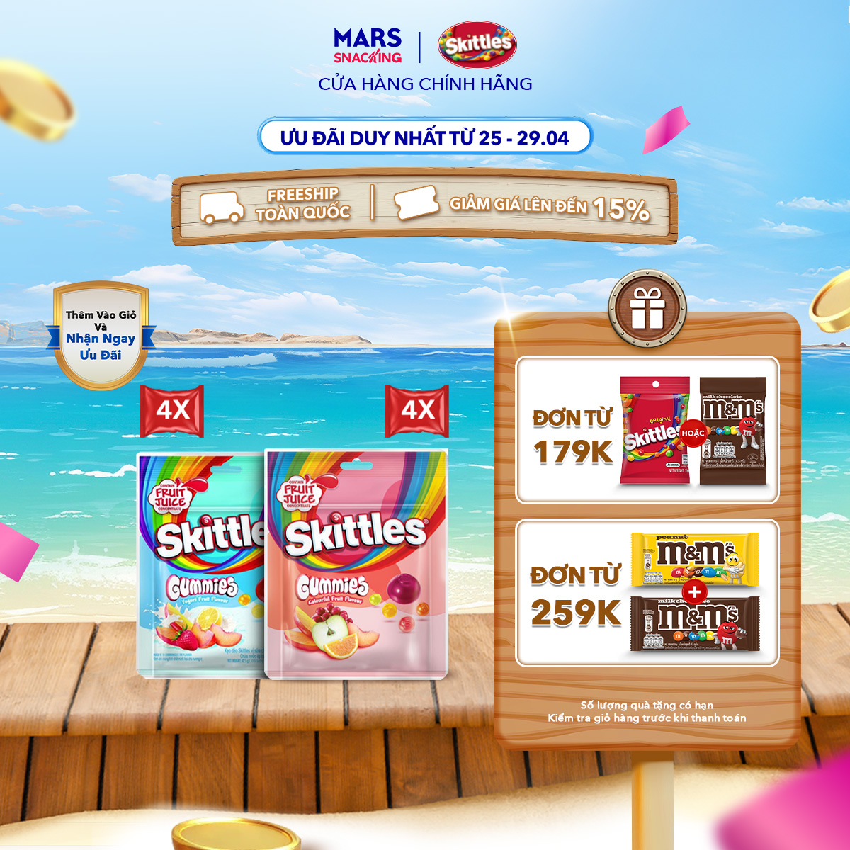 Combo 8 Gói kẹo dẻo Skittles Gummies mix vị - 4 gói vị trái cây và 4 gói vị sữa chua trái cây