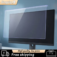 Jingyig Tấm bảo vệ màn hình chặn ánh sáng xanh cho máy tính Wisoqu cho màn hình LED màn hình rộng 23 inch 16:9 với bộ lọc chống acrylic giúp giảm mỏi mắt