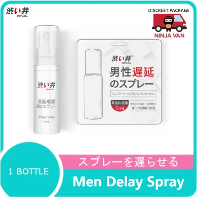 *Premium Japan Men Delay Spray* 5ml Men Delay Spray Prevent Premature Ejaculation Delay Spray for Men Powerful Sex Prolong Penis Long Time Sex Spray