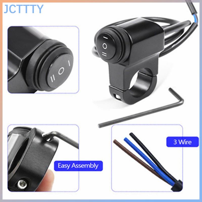 JCTTTY สวิตช์ไฟหน้าแฮนด์รถจักรยานยนต์อลูมิเนียมอัลลอยด์สวิตช์กันน้ำสามตำแหน่ง12V ไฟตัดหมอกสวิตช์ย้อนยุค ราคา 52 บาท*ส่งฟรี