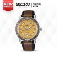 Jam Tangan Pria Seiko Presage SRPL75 SRPL75J1 Style60s Golden Yellow Automatic Original