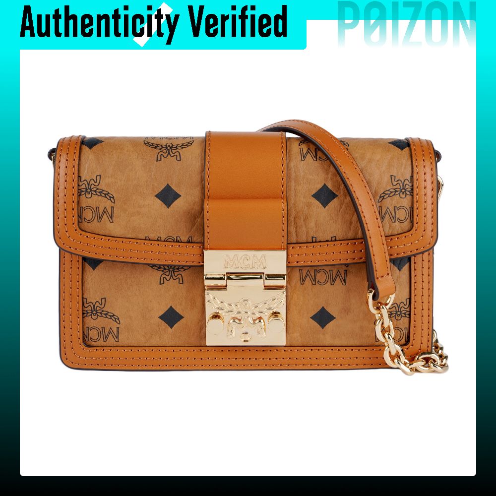 กระเป๋าสะพายข้าง กระเป๋าถือแฟชั่น MCM Tracy Cow Leather กระเป๋าสะพาย Mini Women's สีน้ำตาล Cognac MWRBAWO05CO001 ราคา 43,298 บาท*ส่งฟรี