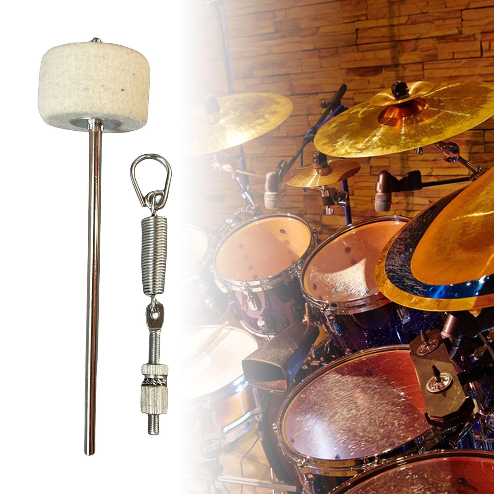 Baoblaze Bass Drum Foot Pedal Kit with Bass Drum Pedal Spring Felt Bass
