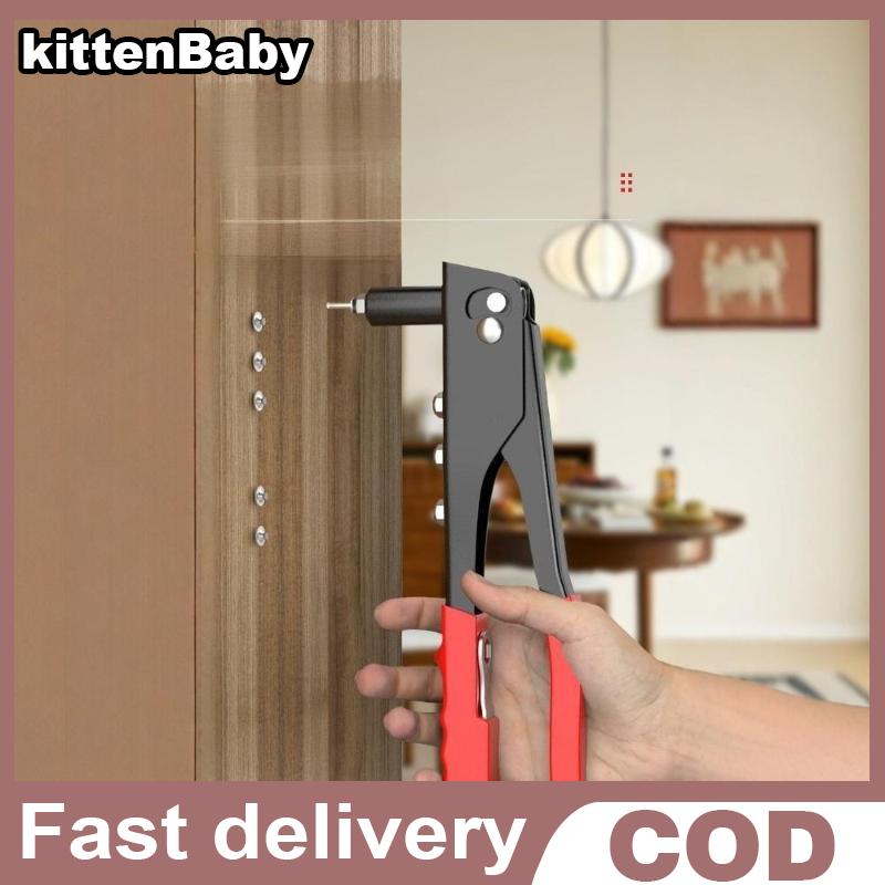 kittenBaby ชุดหมุดย้ำสำหรับงานหนักปืนยิงหมุดและหมุดตาบอด50ชิ้นชุดเครื่องมือเครื่องมือช่างหมุดย้ำน็อต ราคา 12 บาท*ส่งฟรี