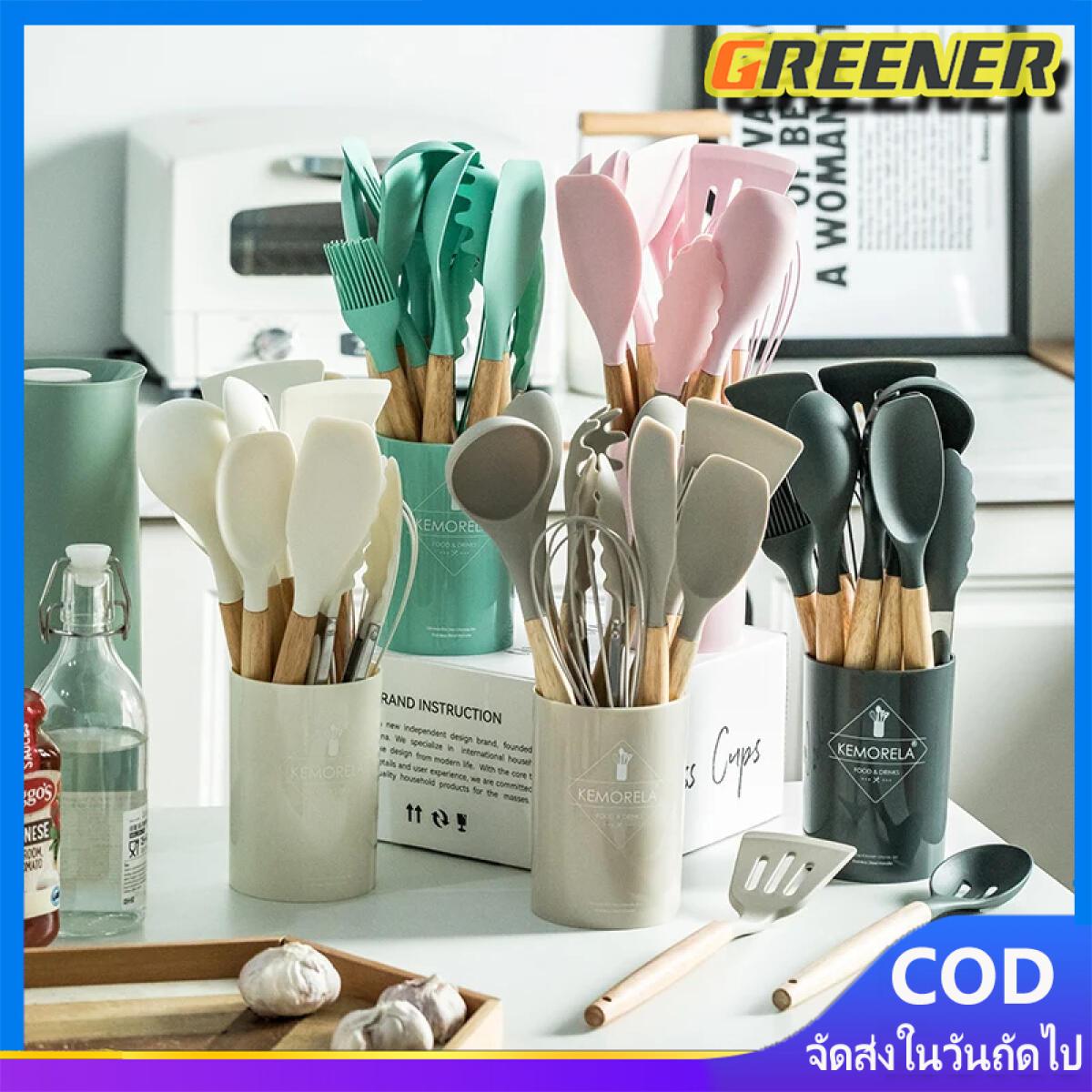 Greener ชุดเครื่องครัวซิลิโคนสีขาว 11 ชิ้นพร้อมกล่องเก็บ ม้พายซิลิโคน ด้ามจับไม้ ทนความร้อน ไม่เหนียวติด พร้อมกล่องเก็บ สําหรับทําอาหาร เบเกอรี่ เครื่องมือทําอาหารที่คีบอาหารแบบซิลิโคนด้า Kitchen set ราคา 447 บาท*ส่งฟรี