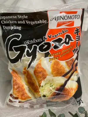 Frozen Gyoza - Chicken and Vegetable filling