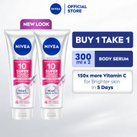 Buy 1 Take 1 NIVEA Body Serum Extra Brightening Super 10 Vitamin Serum Lotion with Niacinamide and SPF 15 300ml
