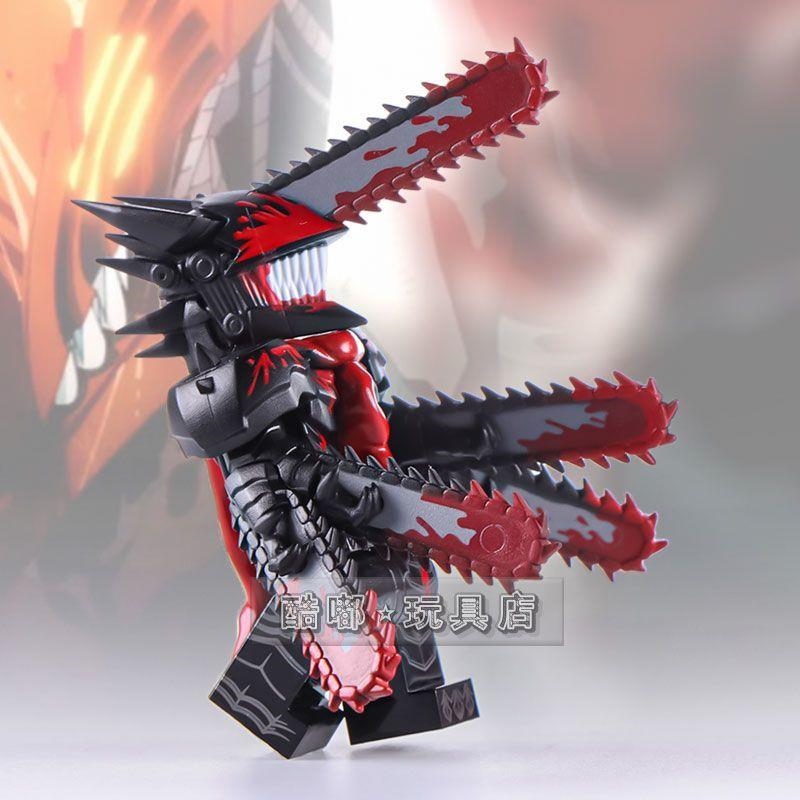 Compatible with LEGO minifigures genuine chainsaw demon high-looking Internet celebrity model chainsaw man assembled building blocks children's toys