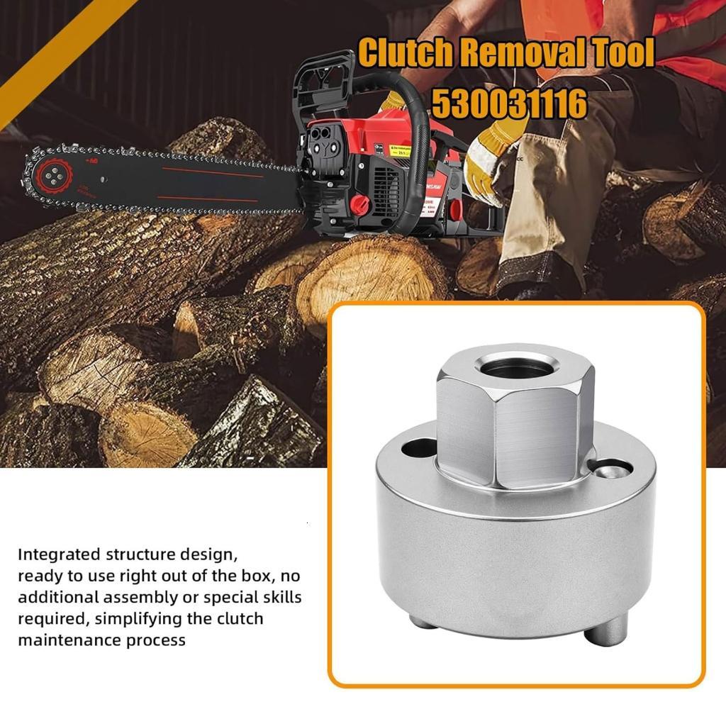Chuyên nghiệp ly hợp loại bỏ thép không gỉ bằng tay 530031116 ly hợp dụng cụ loại bỏ cho 2700 2800 3000 3100 pp285 pp330